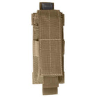 Maxpedition Single Sheath