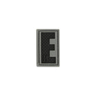 Maxpedition Letter E Morale Patch