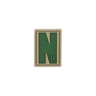 Maxpedition Letter N Morale Patch