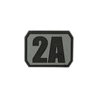 Maxpedition Patch 2A SECOND AMENDMENT