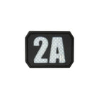 Maxpedition Patch 2A SECOND AMENDMENT