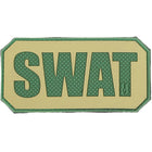 Maxpedition SWAT 3D PVC Morale Patch