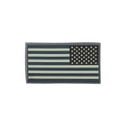 Maxpedition USA Flag Small Reverse