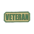 Maxpedition Veteran PVC Morale Patch