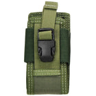 Maxpedition 12.7/5