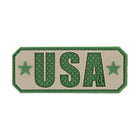 Maxpedition USA Small Patch