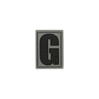 Maxpedition Letter G Morale Patch