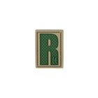 Maxpedition Letter R Morale Patch